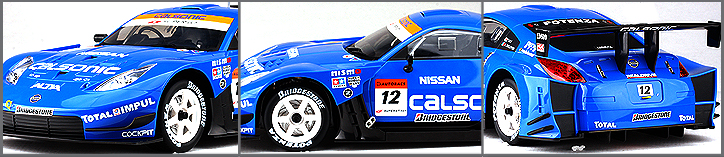 Радиоуправляемый автомобиль Nissan Fairlady Z Super GT500 . Масштаб 1:10. Синего цвета.  # 2 hobbyplus.ru