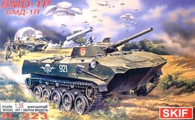 Сборная модель Боевая машина десанта БМД-1П, производства SKIF, масштаб 1:35, артикул SK223 # 1 hobbyplus.ru