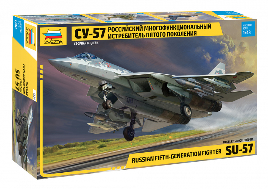 Российский многофункциональный истребитель пятого поколения Су-57, сборная модель Звезда, масштаб 1:48, артикул 4824. # 1 hobbyplus.ru