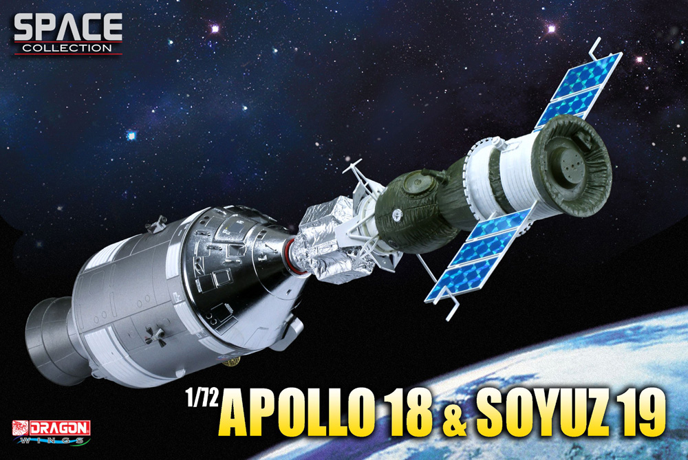    Apollo 18 + Soyuz 19.  D50370.  1:72 # 2 hobbyplus.ru