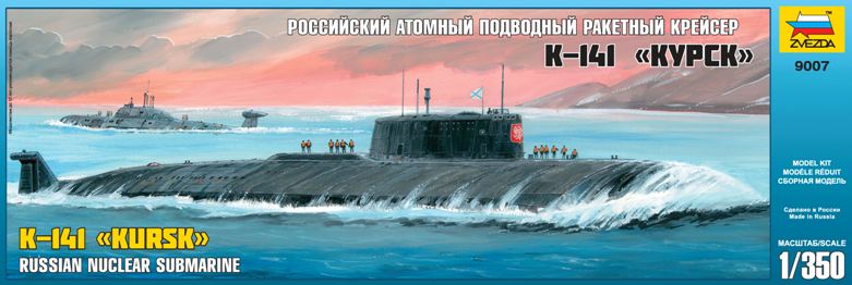  :      -141 ,  ,  1:350, : 9007 # 1 hobbyplus.ru