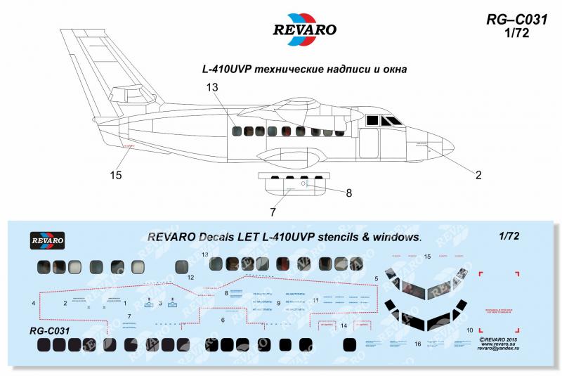Декали для сборной модели L-410UVP в масштабе 1/72, технические надписи и окна, производитель REVARO, артикул: RG–C031 # 1 hobbyplus.ru