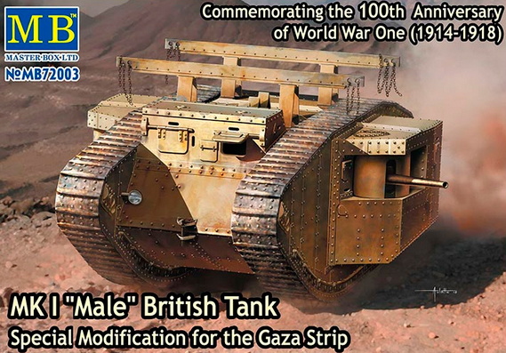 Сборная модель Марк I «Самец» британский тяжёлый танк, специальная модификация для Сектора Газа, производства MASTER BOX, масштаб 1:72, артикул 72003 # 1 hobbyplus.ru