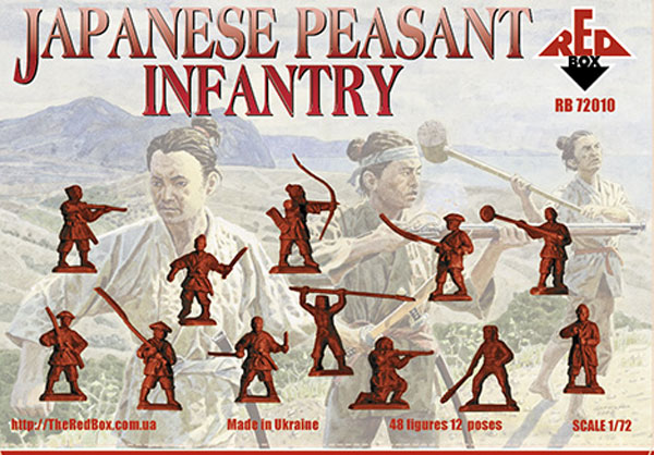 Миниатюрные фигуры Японская Крестьянская Пехота, производитель 