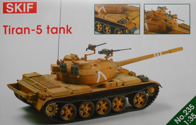 Сборная модель Танк Тиран-5  (Израильская модификация советского танка Т-54), производства SKIF, масштаб 1:35, артикул SK235 # 1 hobbyplus.ru