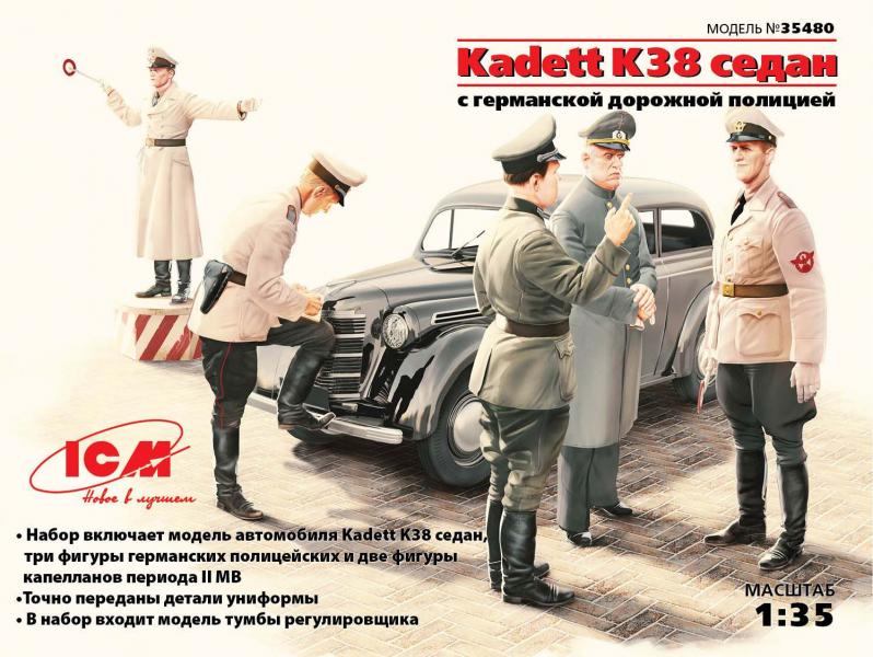 Kadett K38 ,    , ICM Art.: 35480 : 1/35 # 7 hobbyplus.ru