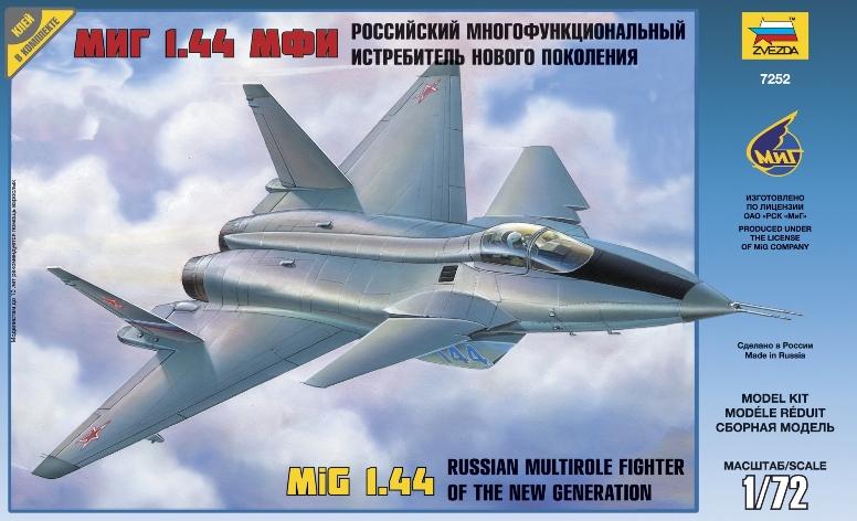 Сборная модель: Российский многофункциональный истребитель нового поколения МиГ 1.44 МФИ, производство 
