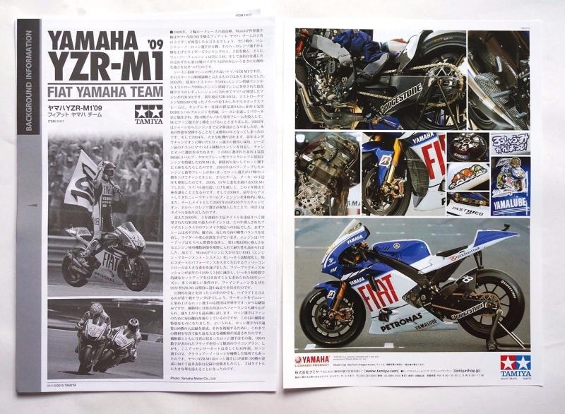 Сборная модель мотоцикла Yamaha YZF-M1 09 L=172мм, масштаб 1/12, производитель Tamyia, артикул: 14117 # 2 hobbyplus.ru