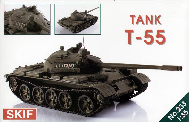 Сборная модель Танк Т-55, производства SKIF, масштаб 1:35, артикул SK233 # 1 hobbyplus.ru