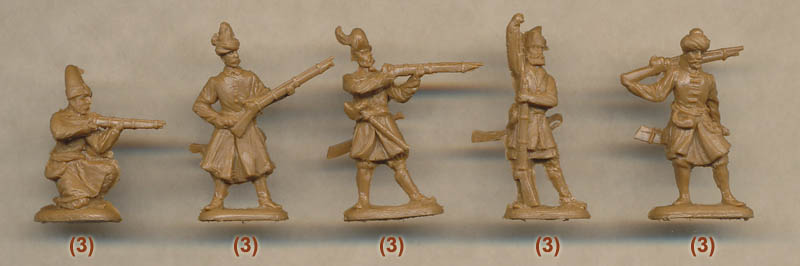 Миниатюрные фигуры Турецкая пехота 16-17 век, производитель 