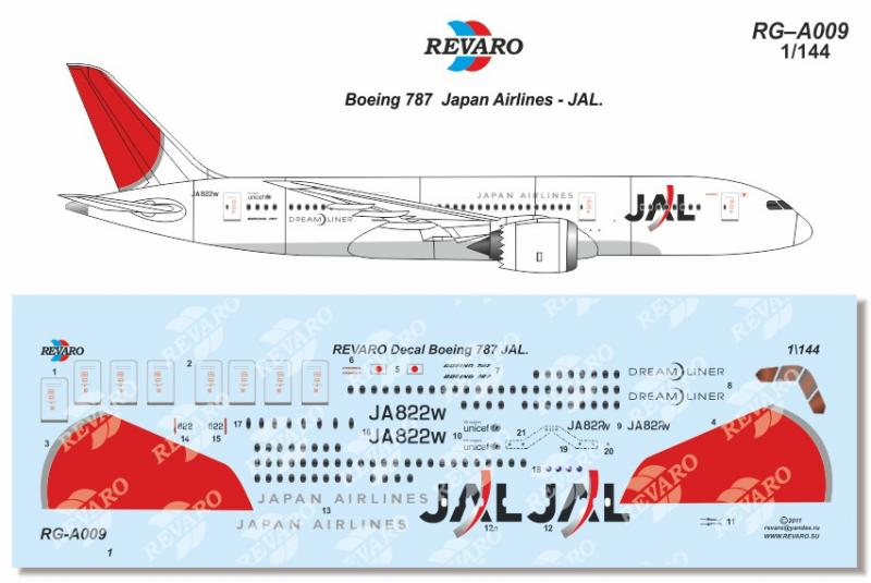 Декали для сборной модели Boeing-787 в масштабе 1/144, JAL, производитель REVARO, артикул: RG–A009 # 1 hobbyplus.ru