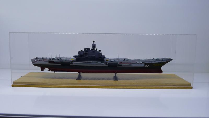        .   .  The model of the Russian heavy aircraft-carrying cruiser 