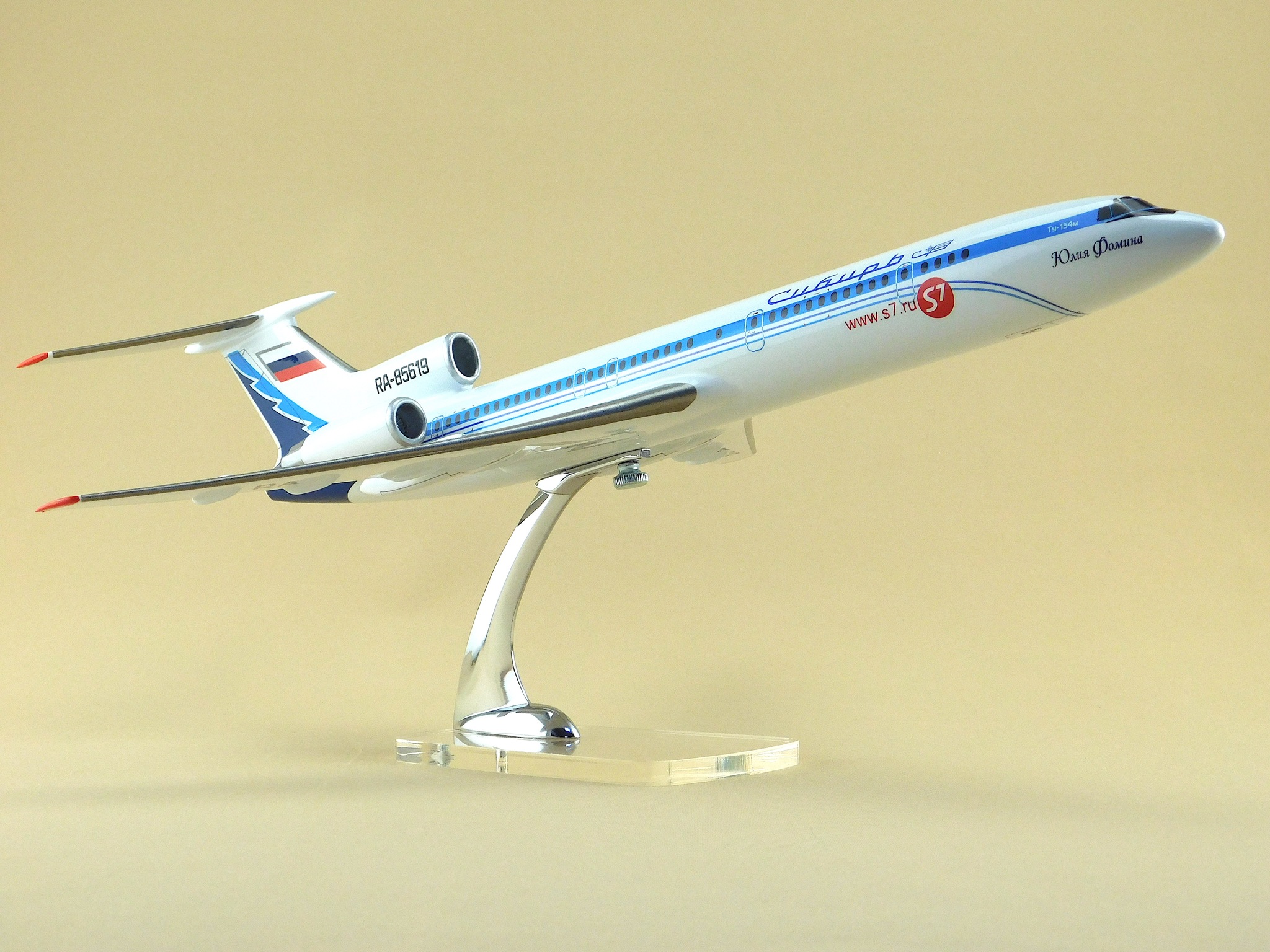 ������ �������� ��-154� (�1:100, ������, RA-85619, ���� ������) # 1 hobbyplus.ru