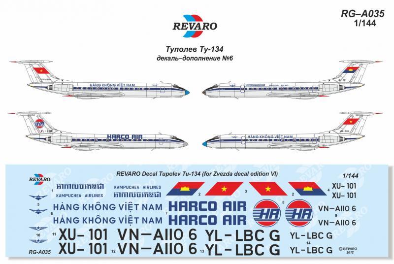 Декали для сборной модели Ту-134 в масштабе 1/144, Дополнение №6, производитель REVARO, артикул: RG–A035 # 1 hobbyplus.ru