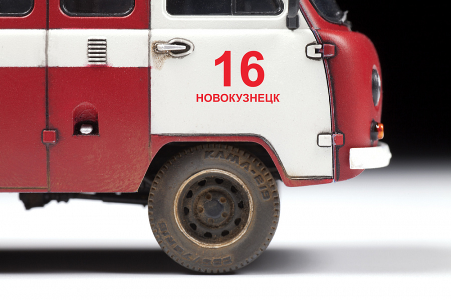  # 3 hobbyplus.ru
