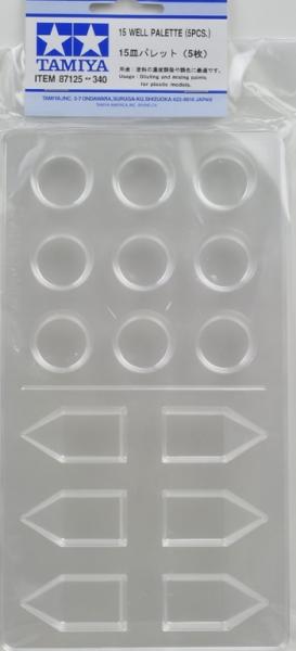 Набор пластиковых палитр (5шт. толщиной 3мм.) с 15 углублениями (из них 9-круглые диам.25мм.),TAMIYA, артикул:87125 # 1 hobbyplus.ru