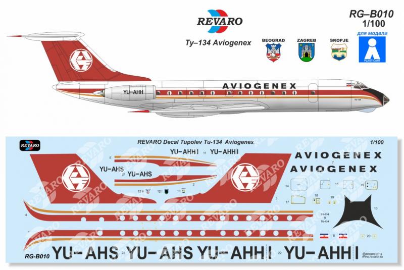 Декали для сборной модели Ту-134 в масштабе 1/100, Aviogenex, производитель REVARO, артикул: RG–В010 # 1 hobbyplus.ru