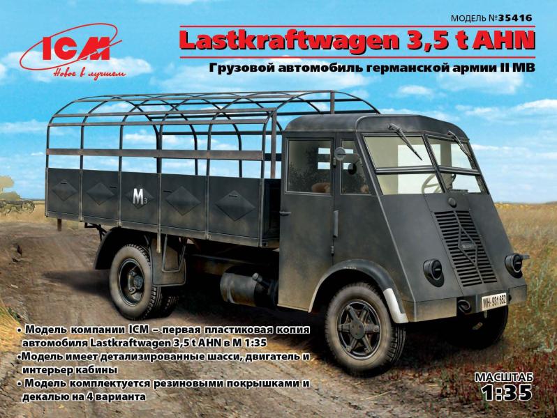 Грузовой автомобиль германской армии II MB Lastkraftwagen 3,5 t AHN, ICM Art.: 35416 Масштаб: 1/35 # 1 hobbyplus.ru
