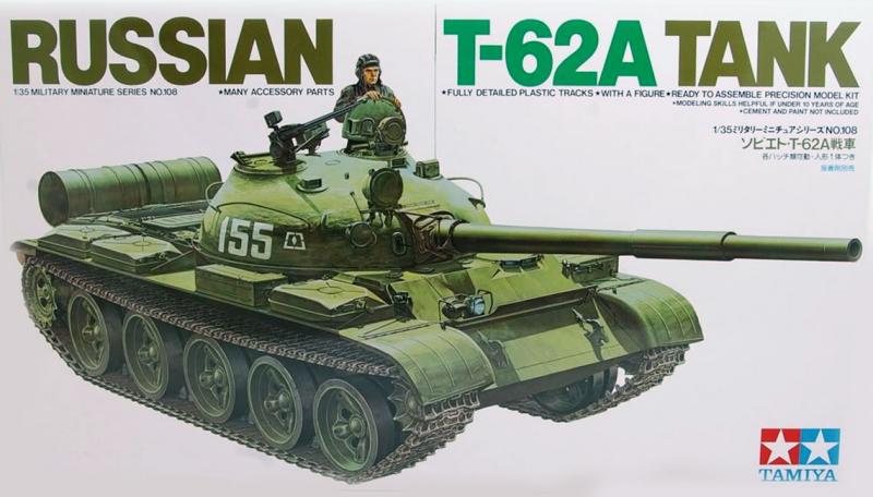 Сборная модель в масштабе 1/35 Советский танк Т-62А, производитель TAMYIA, артикул: 35108 # 1 hobbyplus.ru