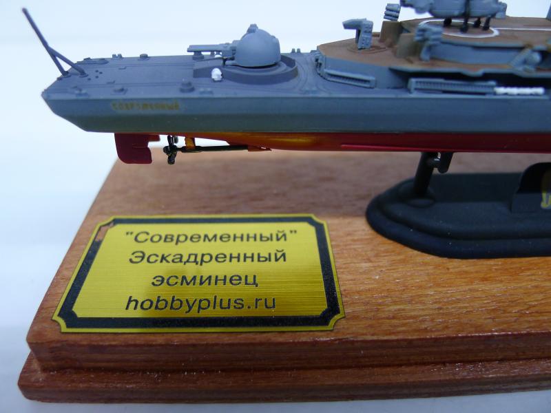     # 2 hobbyplus.ru