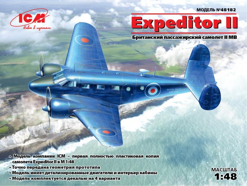 Expeditor II ICM Art.: 48182 Масштаб: 1/48 # 1 hobbyplus.ru