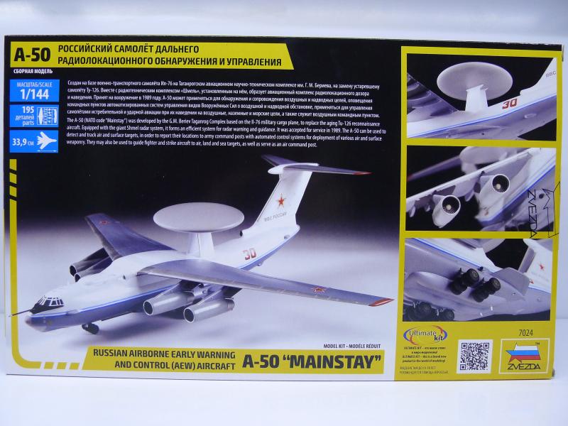 Сборная модель Российского дальнего радиолокационного самолета обнаружения А-50. # 1 hobbyplus.ru