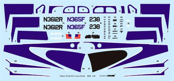 Сборная модель Легкий многоцелевой самолет PC-6/H2 Turbo Porter “AIR AMERICA”, производства RODEN, масштаб 1/48, артикул: Rod440 # 1 hobbyplus.ru