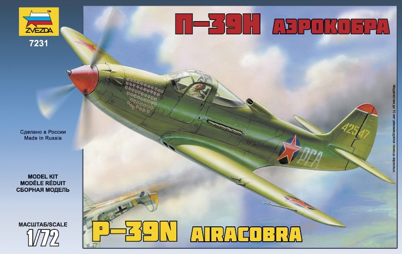 Сборная модель: Истребитель П-39Н 