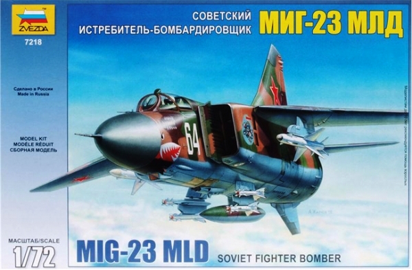 Сборная модель:  Советский истребитель-бомбардировщик МиГ-23МЛД, производство 
