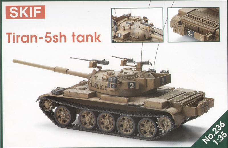Сборная модель Танк Тиран -5Ш, производства SKIF, масштаб 1:35, артикул SK236 # 1 hobbyplus.ru