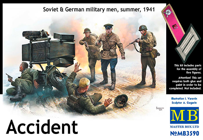 Сборная модель Авария. Советские и немецкие военные, лето 1941 год, производства MASTER BOX, масштаб 1:35, артикул 3590 # 1 hobbyplus.ru
