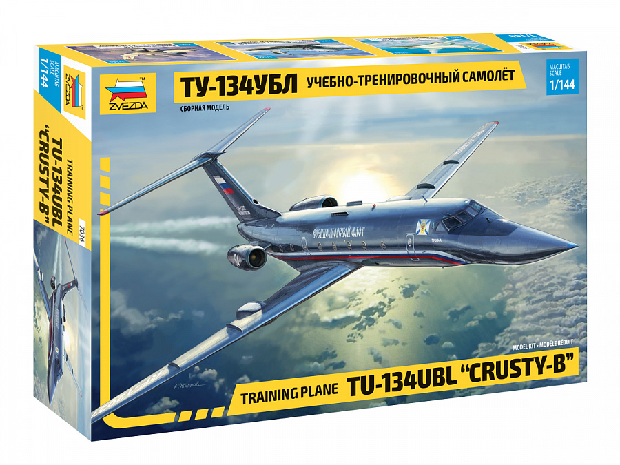 Сборная модель, Учебно-тренировочный самолёт ТУ-134УБЛ. Масштаб 1:144. Звезда 7036. # 1 hobbyplus.ru