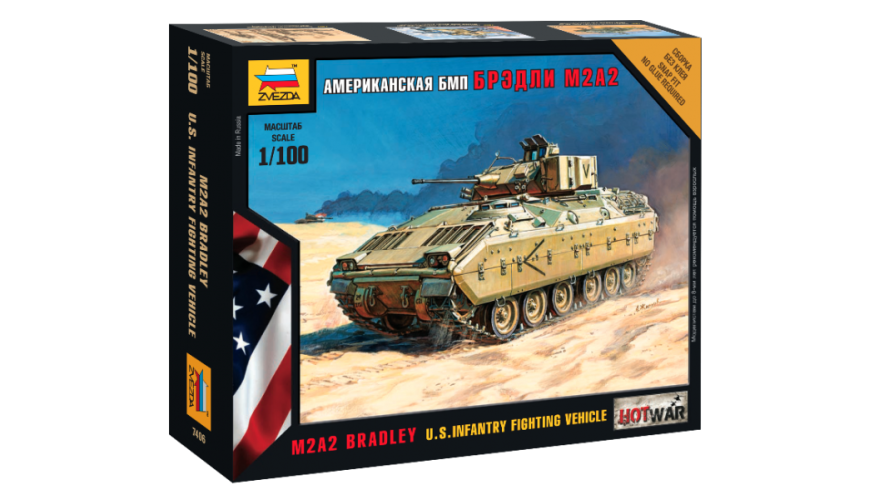 Сборная модель: Американский БМП "Брэдли" М2A2, серия "HOT WAR" сборка без клея «ЗВЕЗДА», масштаб: 1/100, артикул: 7406
