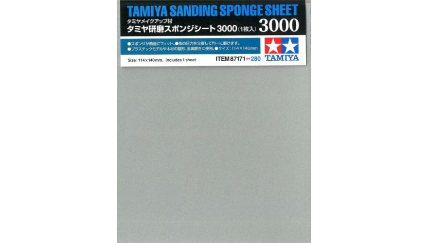 Наждачная бумага на поролоновой основе с зернистостью 3000, TAMIYA, артикул 87171