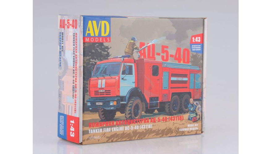 Масштабная сборная модель АЦ-5-40 (43118), масштаб: 1/43, производитель AVD Models, артикул: 1270AVD