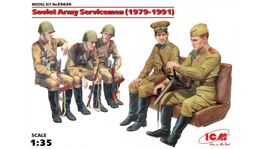 Советские военнослужащие (1979-1991), (5 фигур), (5 фигур), ICM Art.: 35636 Масштаб: 1/35