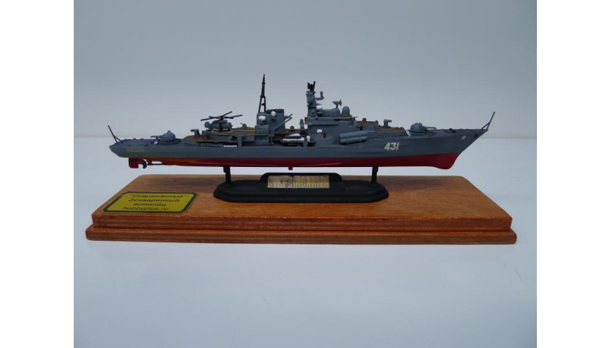    .      .   23 .   24 . Russian destroyer "Contemporary". Model on the stand in the gift box. The length of the model is 23 cm. The length of the box is