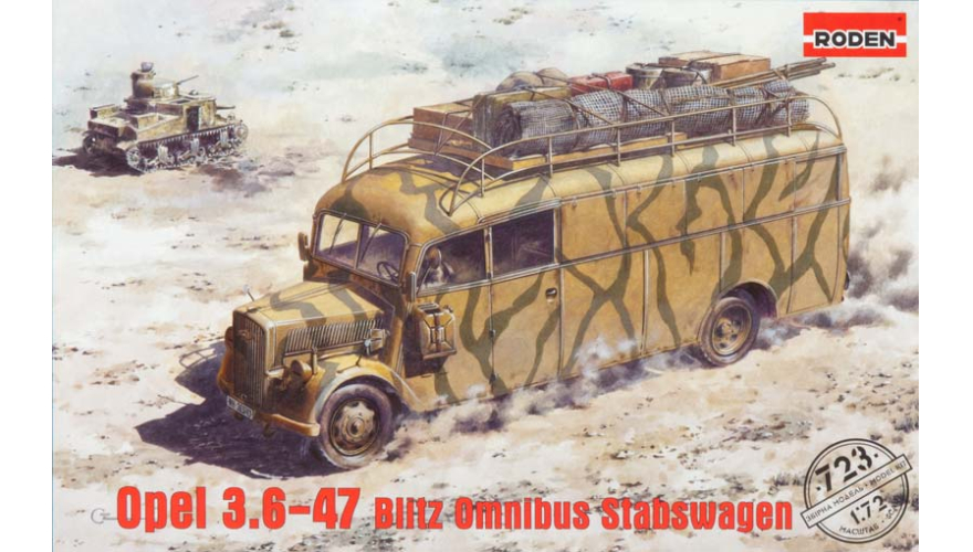 Сборная модель Немецкий штабной автобус Opel 3.6-47 Omnibus Staffwagen, масштаб 1/72, артикул: Rod723