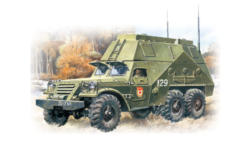 БТР -152С icm Art.: 72511 Масштаб: 1/72 Подвижный командный пункт
