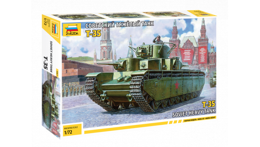 Сборная модель, Советский тяжелый танк Т-35, масштаб 1:72.