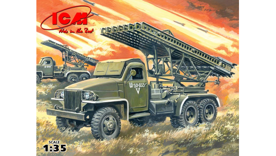 БM-13-16Н Советская реактивная система залпового огня ІІ Мировой войны ICM Art.: 35512 Масштаб: 1/35