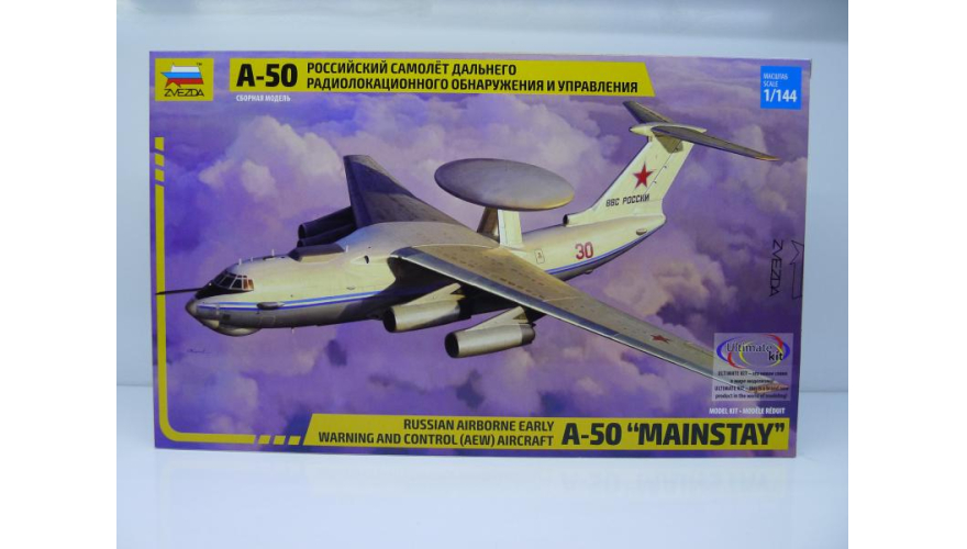 Сборная модель Российского дальнего радиолокационного самолета обнаружения А-50.