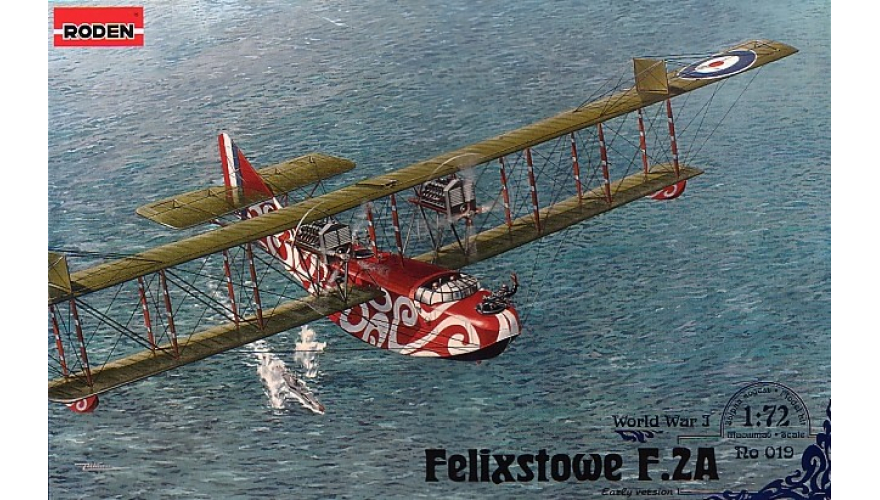 Сборная модель Британская летающая лодка-биплан Felixstowe F.2A early., производства RODEN, масштаб 1/72, артикул: Rod019
