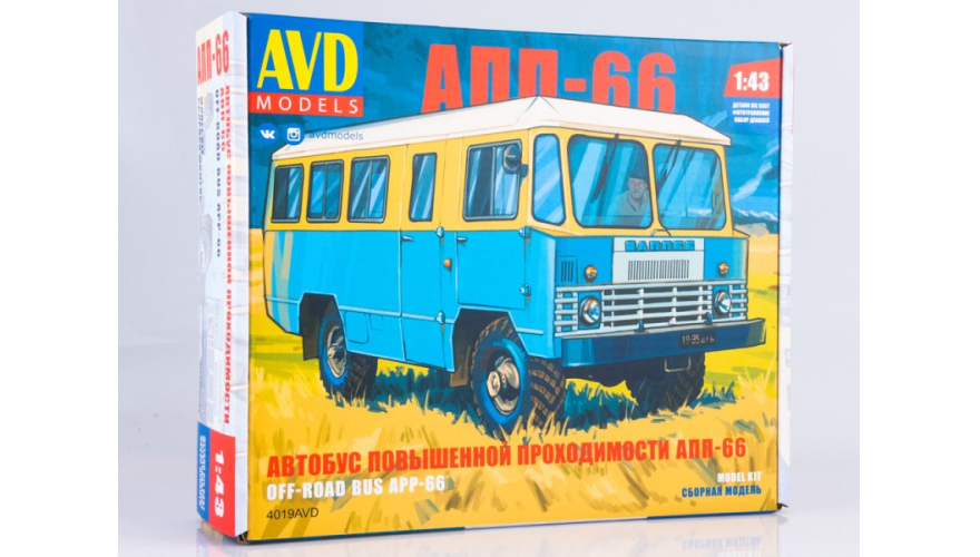Сборная модель автобус повышенной проходимости АПП-66 , масштаб 1:43. 