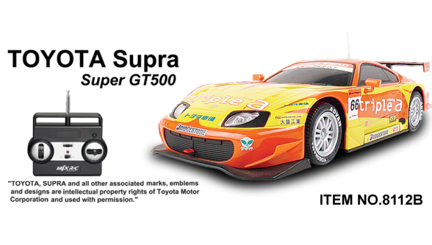Радиоуправляемый автомобиль TOYOTA Supra Super GT500. Масштаб 1:20. 