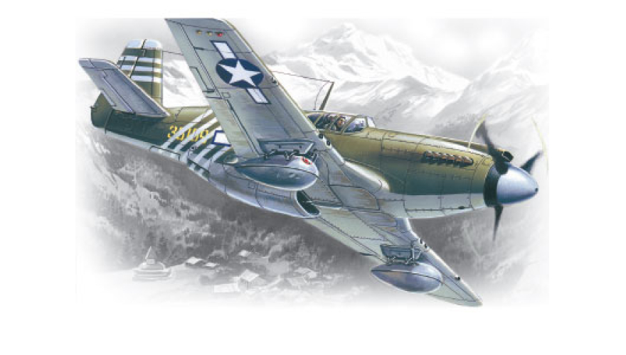 Mustang P-51A ICM Art.: 48161 Масштаб: 1/48 Американский истребитель II МВ