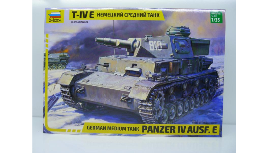 Сборная модель Немецкого танка Т-IV E.