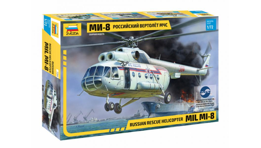 Сборная модель, Российский вертолёт МЧС МИ-8, масштаб 1:72.