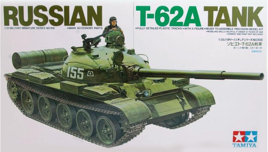 Сборная модель в масштабе 1/35 Советский танк Т-62А, производитель TAMYIA, артикул: 35108