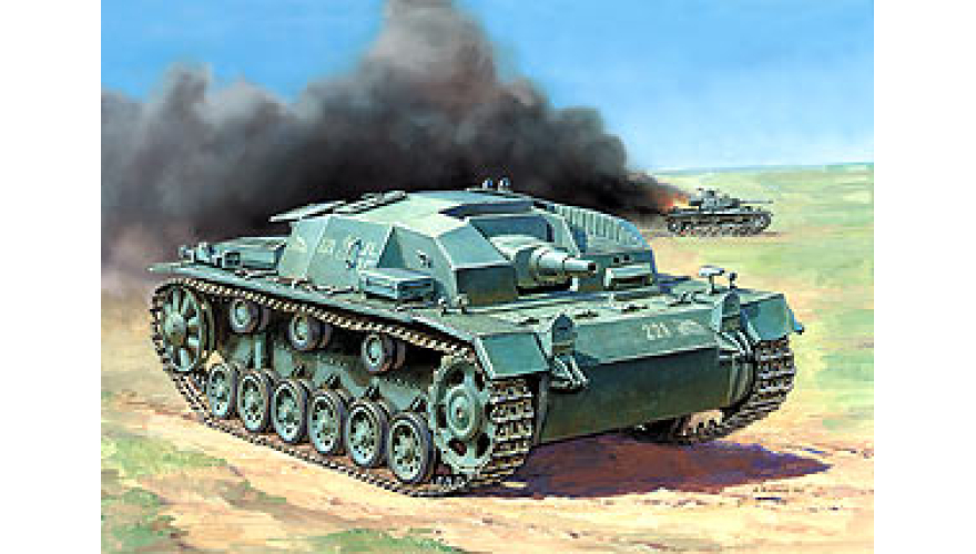 Сборная модель Немецкий Штурмгешутц III (StuGIII AusfB). Производства «Звезда» масштаб 1:35, артикул 3548.